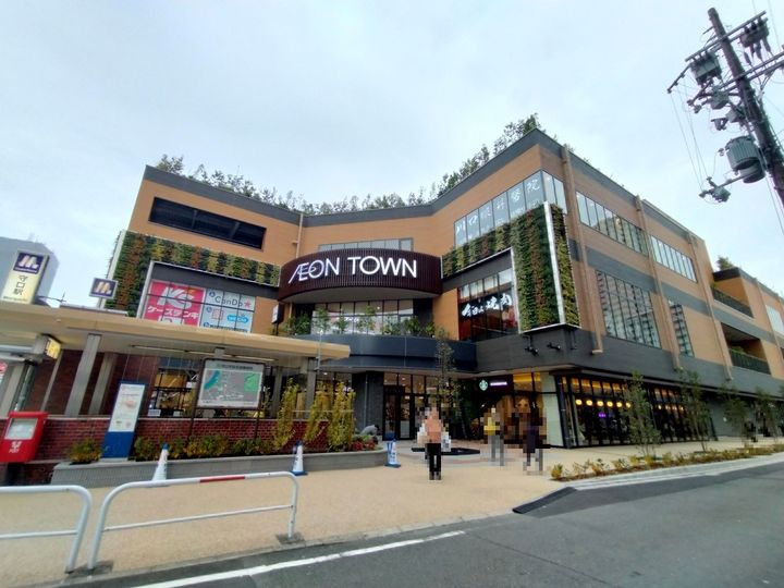 エスポワール Aya Ⅰの周辺