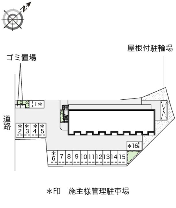 レオネクスト長尾台のその他画像