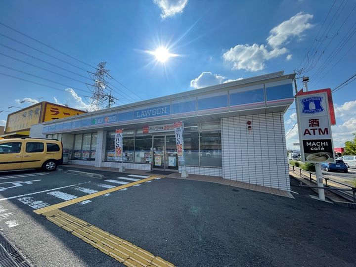 レオネクスト長尾台の周辺