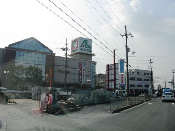 レオネクスト長尾台の周辺