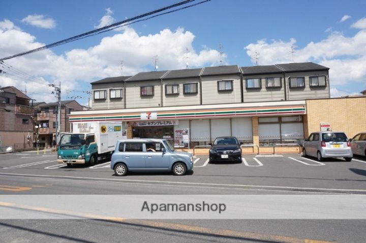 ドリーム萱島301の周辺