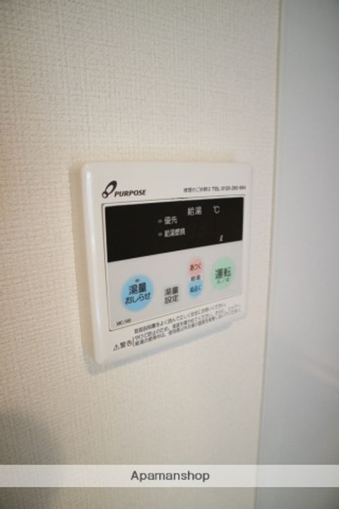 シェリロ香里園の内装