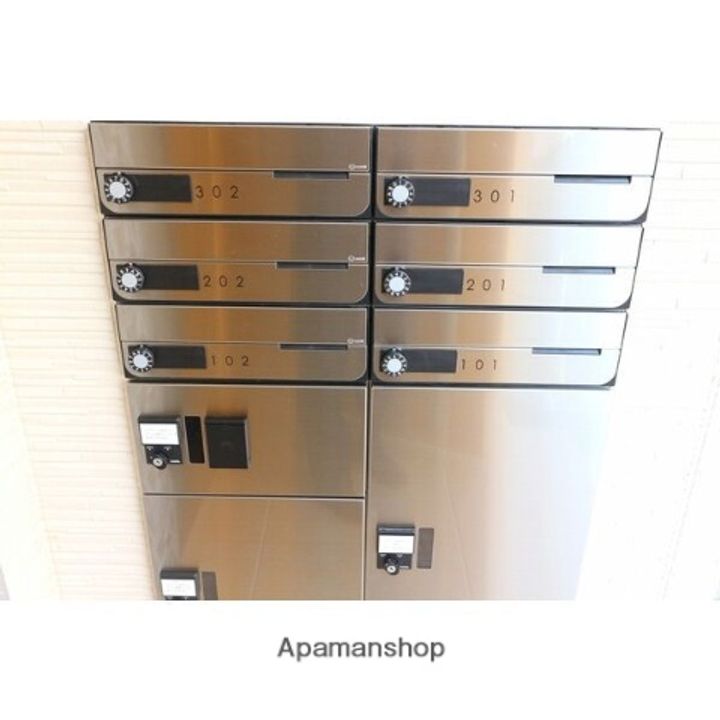 REGALEST香里園のその他画像