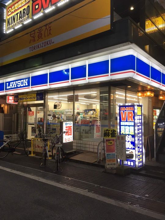 大阪府高槻市高槻町の賃貸マンション201の周辺