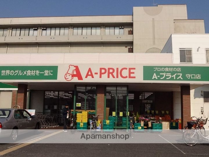 アーリーズ大宮通の周辺