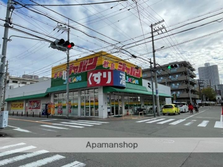 ロータス赤川の周辺