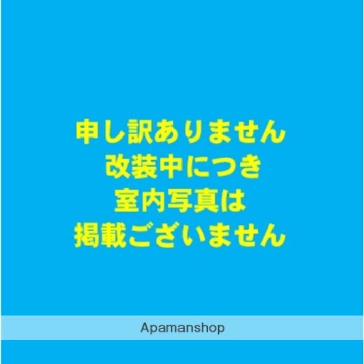 ギャレグランのその他画像