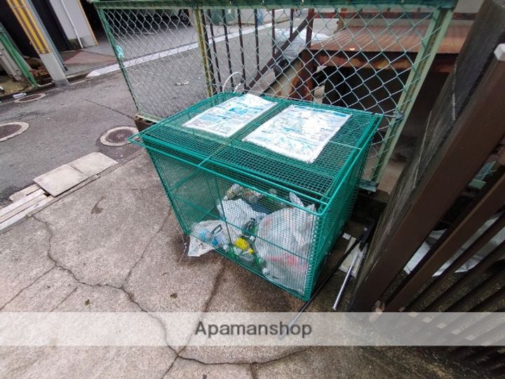 ネヤクレストのその他画像