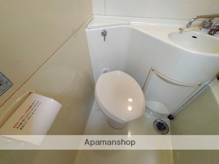 ネヤクレストのその他画像