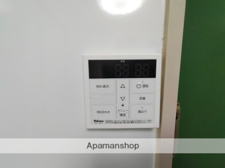 ネヤクレストのその他画像