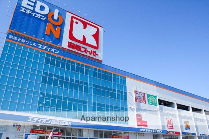 大阪府高槻市富田町1丁目の賃貸マンションの周辺