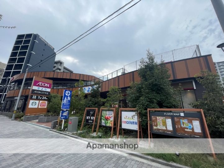 ディームス福島の周辺