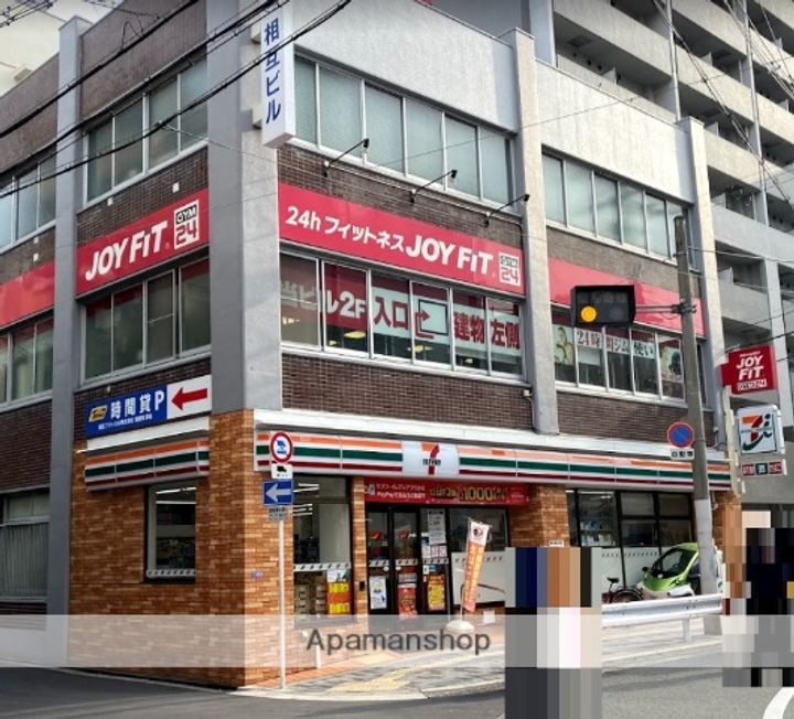 ディームス福島の周辺