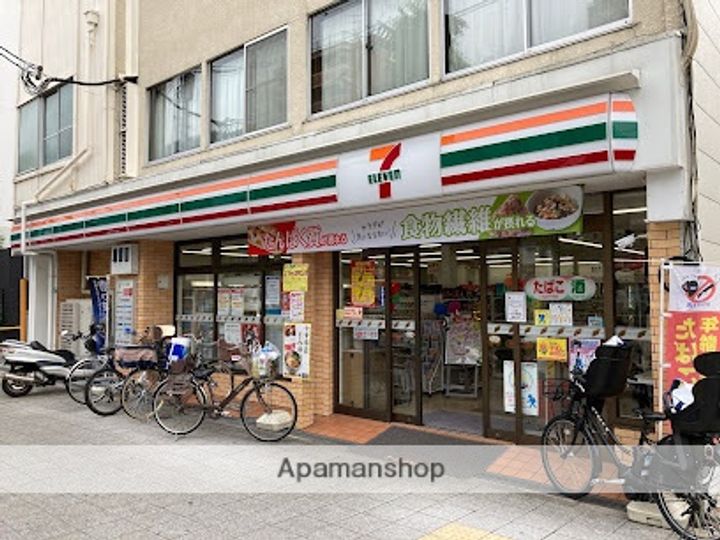 エスリード弁天町ルシェンテの周辺