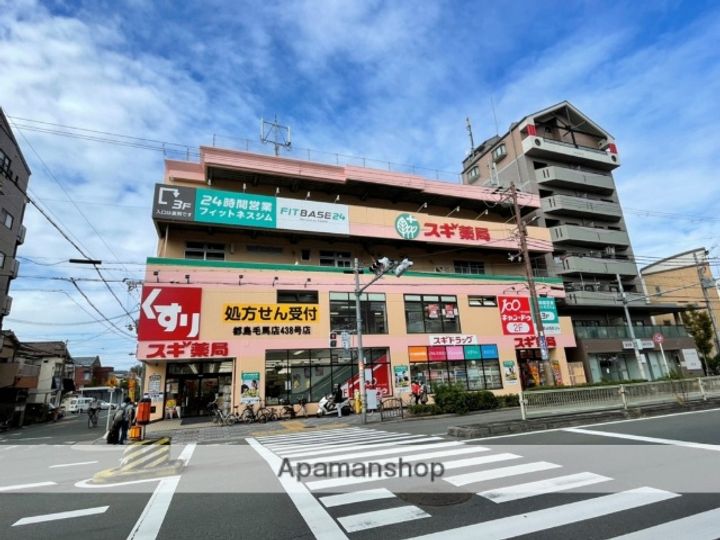 ウインズコート城北パーク0205の周辺