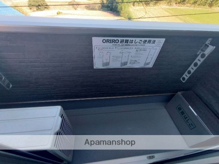 リヴェール長尾のその他画像