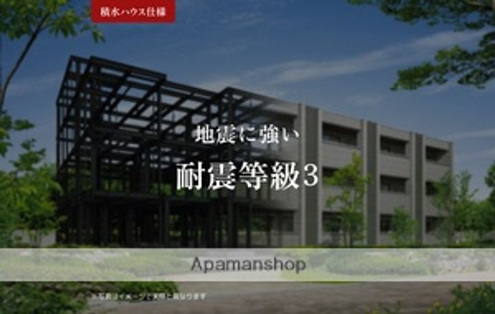 大阪府高槻市南芥川町の賃貸マンションのその他画像