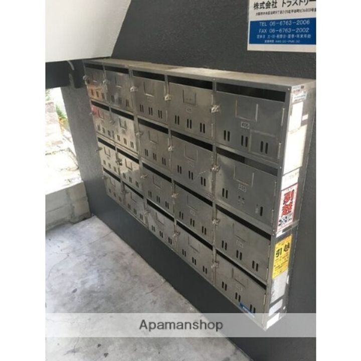 BULK COURTのその他画像