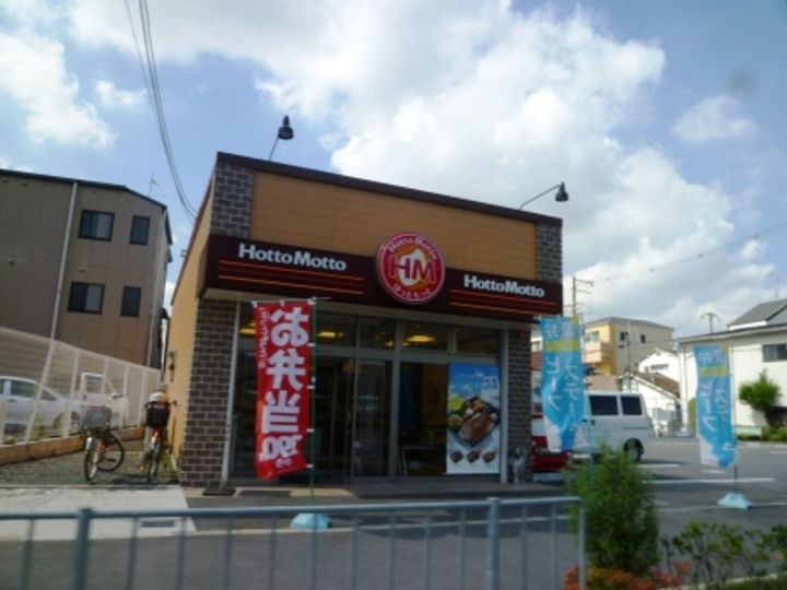(仮称)DーROOM橋波東之町 西棟の周辺