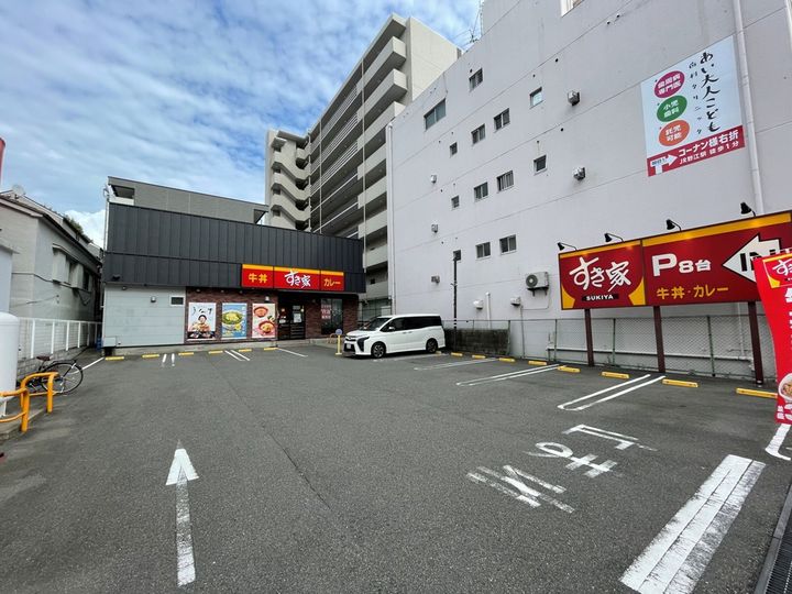 旭区森小路2丁目アパート工事の周辺