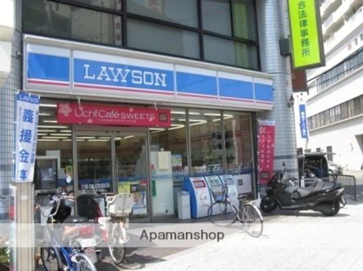 リューズ発春205の周辺
