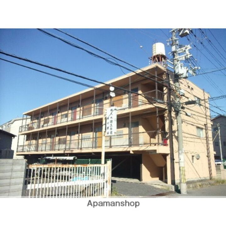 高宮マンションの外観