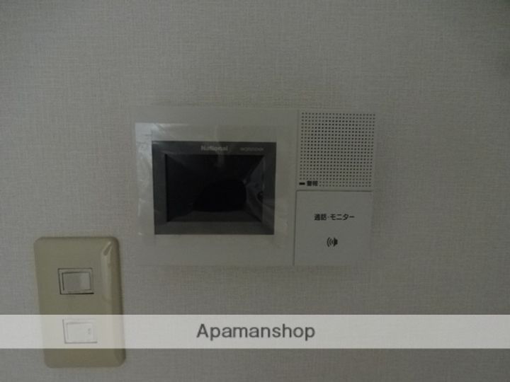 プルミエール大西のその他画像
