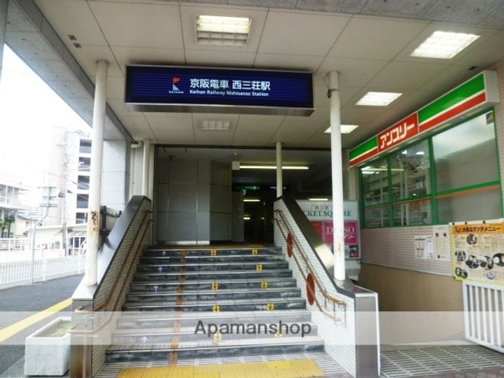 大阪府守口市日向町の賃貸マンションの周辺