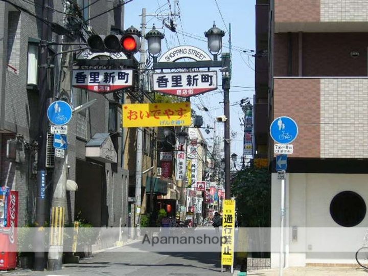 大阪府寝屋川市木屋元町(一戸建)の賃貸物件の周辺
