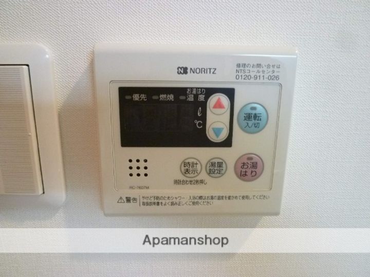 大阪府守口市梅園町の賃貸マンションの内装