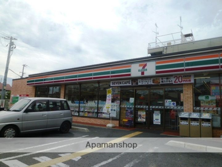 大阪府守口市梅園町の賃貸マンションの周辺