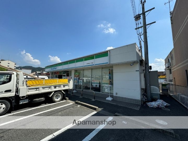 エスポワール交野の周辺