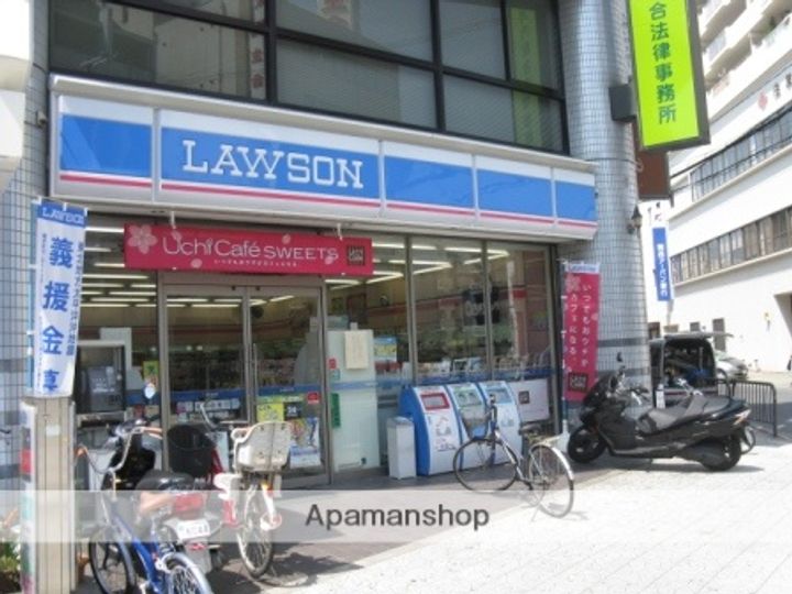 フロンティアフィールドⅡの周辺
