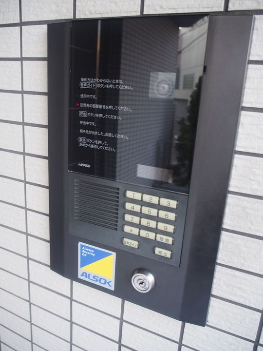 海老江サンライズのその他画像