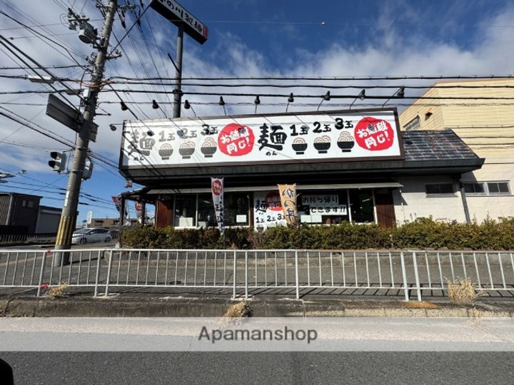 レオハイム津田の周辺
