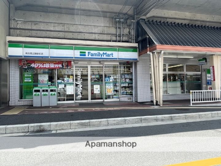 宮之阪ハイツ弐番館の周辺