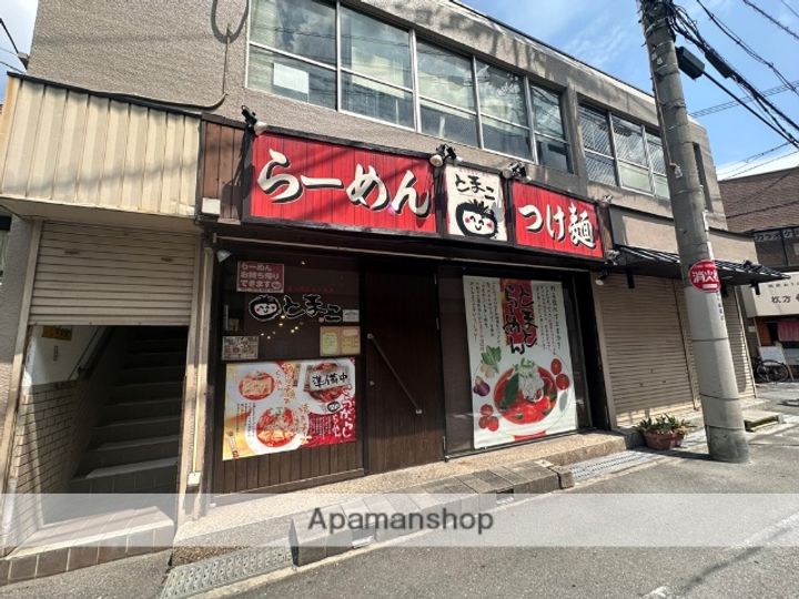 宮之阪ハイツ弐番館の周辺