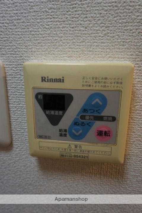 アヴェーレ太子橋のその他画像