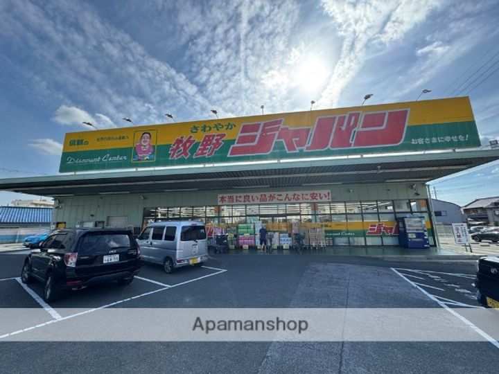 グランパティオ枚方の周辺