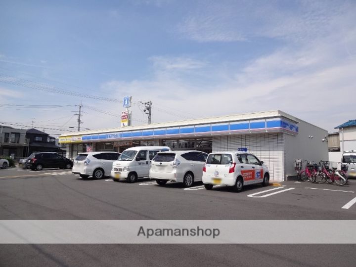絢野壱番館の周辺