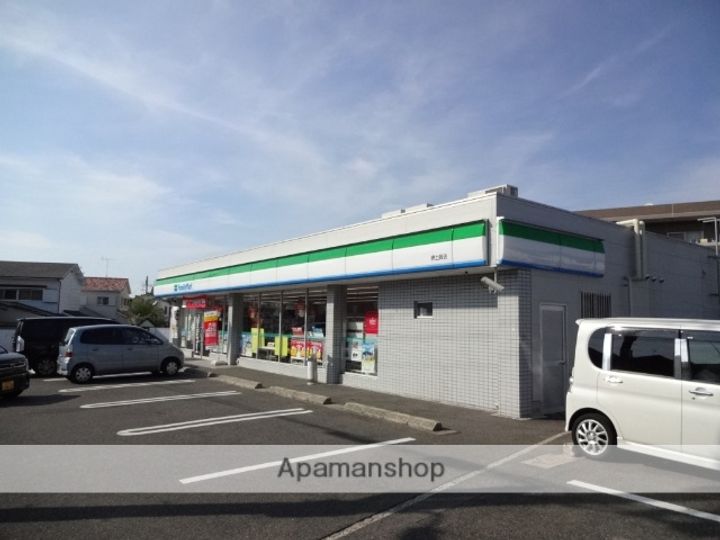 絢野壱番館の周辺