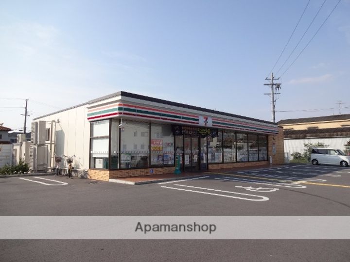 絢野壱番館の周辺