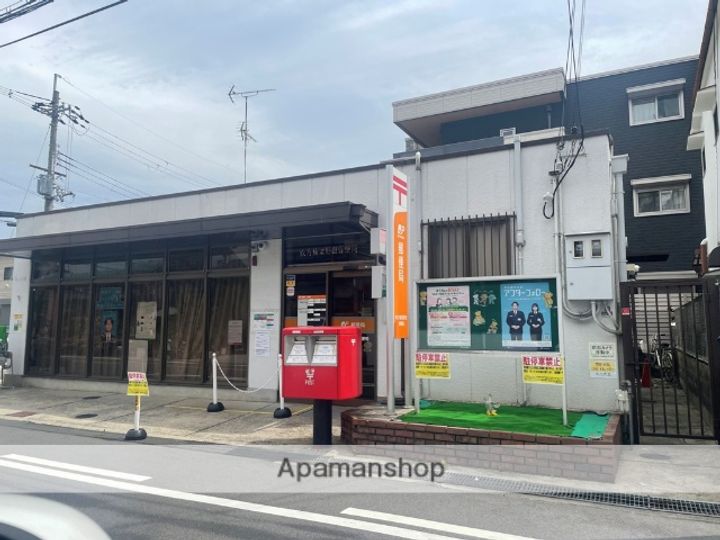 パークリセス306の周辺