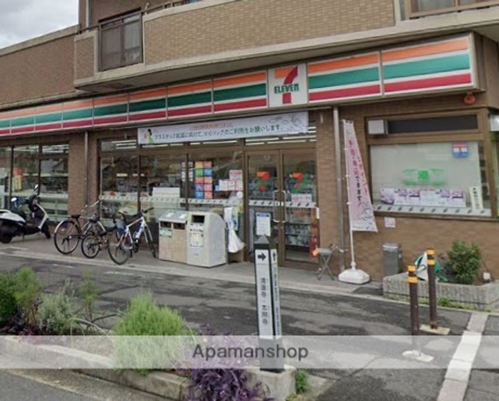 大阪府高槻市登美の里町の賃貸アパート108の周辺