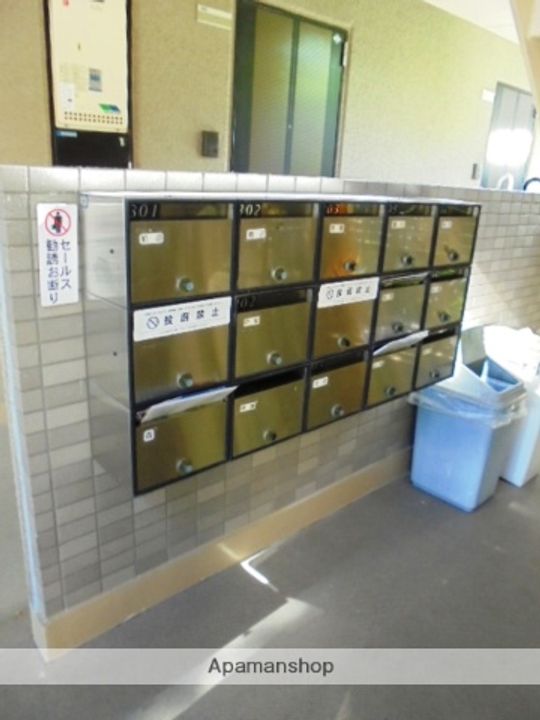 アビテ八幡のその他画像