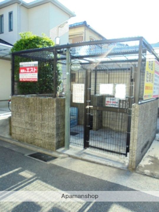 アビテ八幡のその他画像