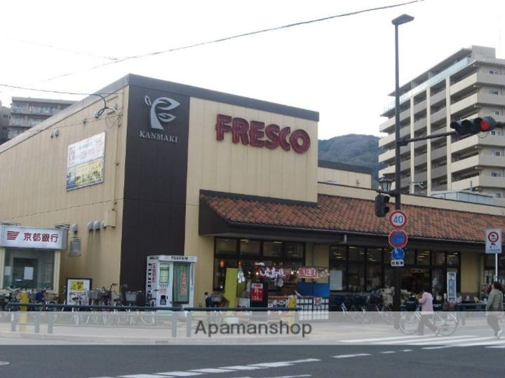 大阪府高槻市梶原1丁目の賃貸マンションの周辺