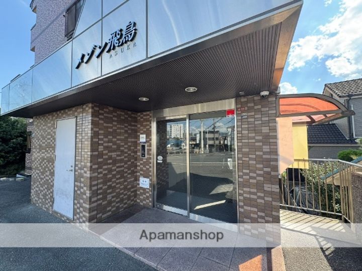 大阪府高槻市庄所町の賃貸マンションのその他画像