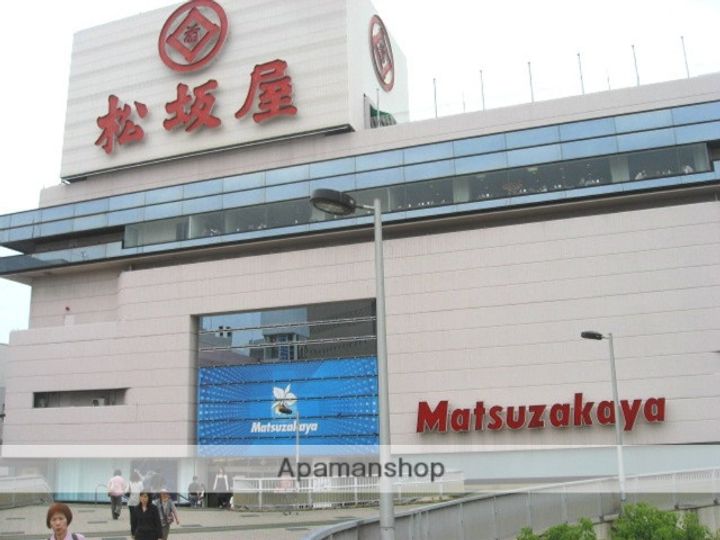 大阪府高槻市津之江町3丁目の賃貸マンションの周辺