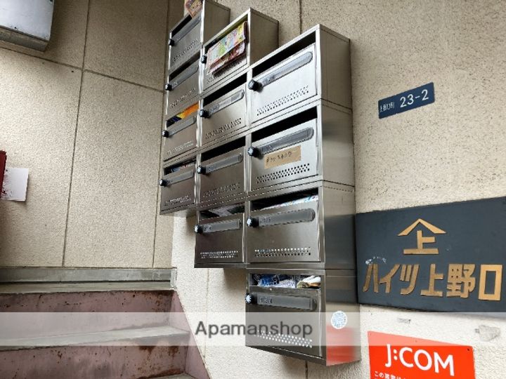 ハイツ上野口のその他画像